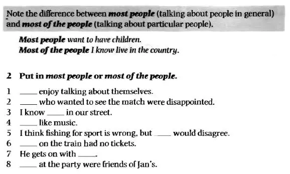 _10. most-and-most-of