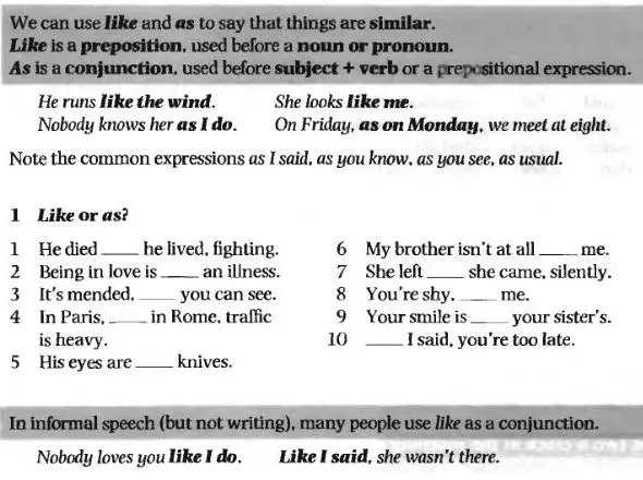 like-or-as 7. like-and-as