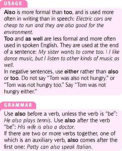 also-too-as-well-either