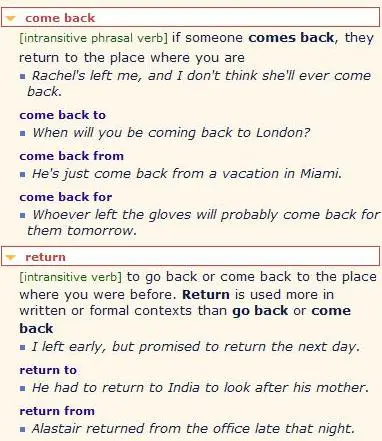 back-return