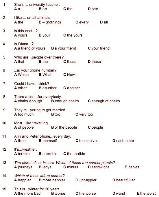 test-nachinayushih-angliyskiy