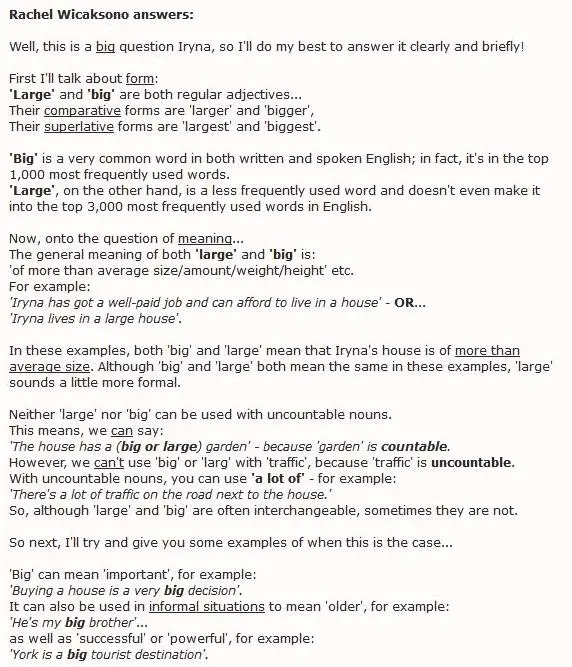 big-and-large-разница 12. big-and-large-разница