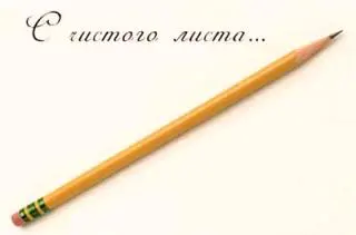 в-какое-время-дня-учить-английский 21. в-какое-время-дня-учить-английский