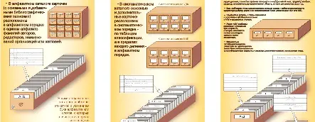 angliyskiy-yazyk-po-skype- angliyskiy-yazyk-po-skype