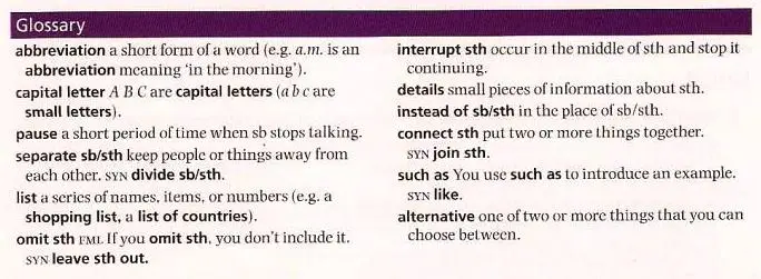 zapyataya-v-angliyskom-2