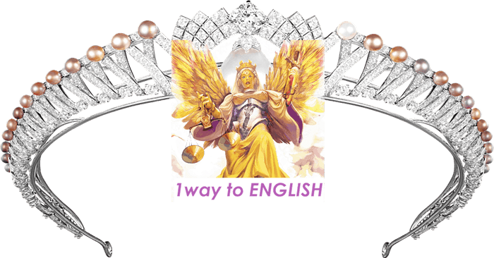 учебник-английского-для-начинающих-1way-to-English