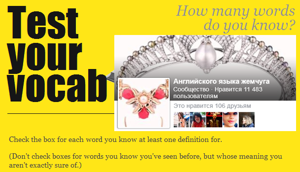 angliyskiy-dlya-nachinayushix-40-tem-