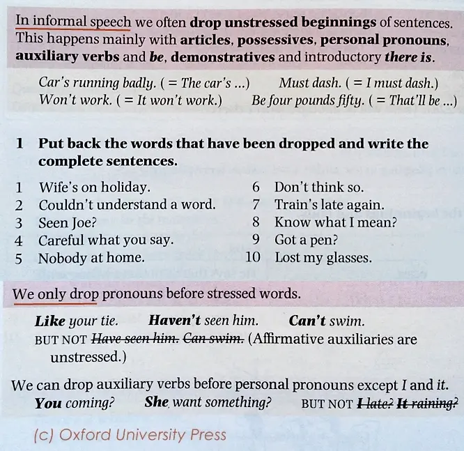 разговорный английский