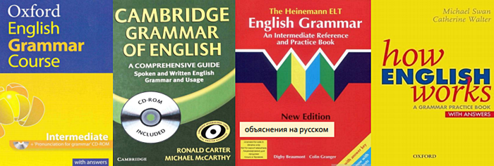 учебники Мерфи - для начинающих