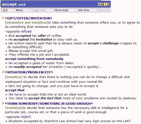 accept-самые-важные-слова