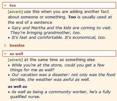 also-too-as-well