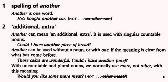 another-and-other-1 разница-между-another-and-other-1